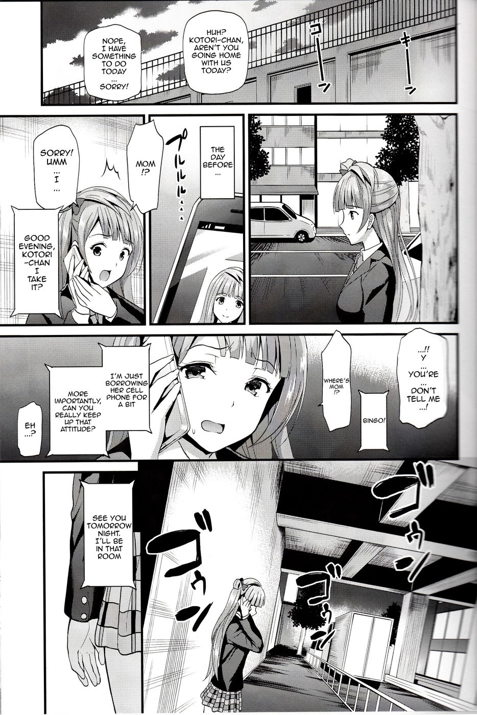 Hentai Manga Comic-Kotori no Kusuri | Kotori's Medicine-Read-10